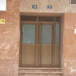 La Puntilla Del Mar